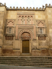 Porte extérieure de la mesquita