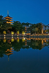 REFLET de NARA