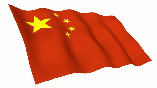 Peoples Republic of China Animated Flag