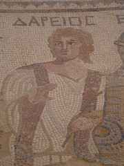 Mosaique antique