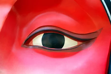 Wandaufkleber Beijing Opera mask, © birdmanphoto