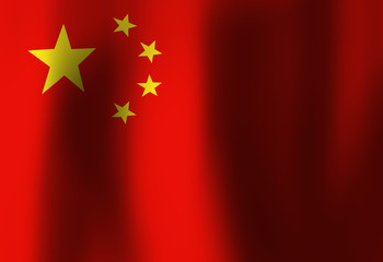 Chinese flag