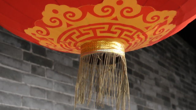 Chinese red paper lantern