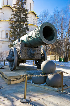 The biggest ancient cannon