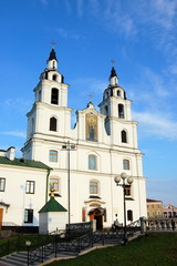 Fototapeta na wymiar Cathedral in Minsk