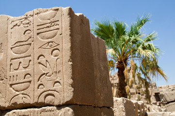 Karnak Temple