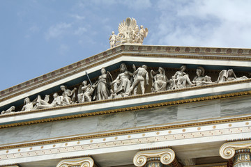 Fototapeta premium Frieze of Athens Academy