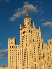 Fototapeta na wymiar Skyscrapers in Moscow, Russia