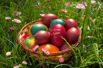 Easter eggs in a wicker basket