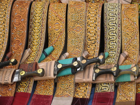 Brocade Jambiya Belts