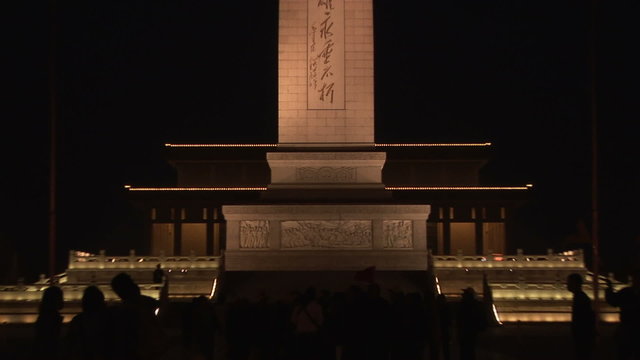 Tiananmen Square, Monument to the People's Heroes