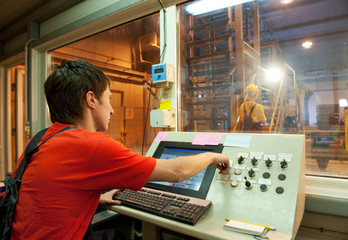 Factory operator
