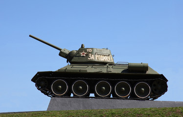 The tank on a pedestal