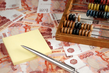 Composition with Russian roubles