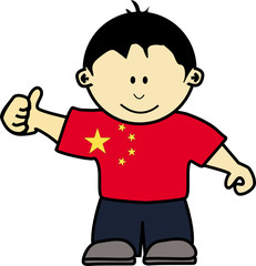 Fototapeta premium K - Chine