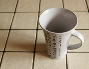 Vase oriental