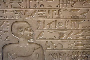 history of Egypt