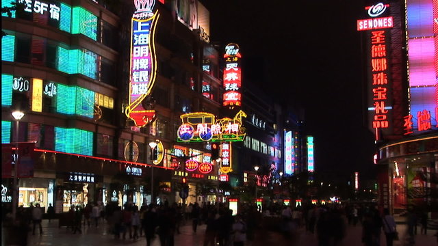 Neon lights on Nanjing Road, Shanghai, China