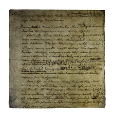 Old letter from 1811