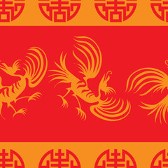 Seamless chinese dragon-bird pattern on striped red background