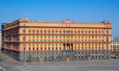 Former kgb headquarters in moscow - obrazy, fototapety, plakaty
