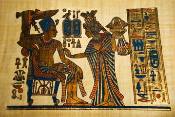 Egyptian papyrus