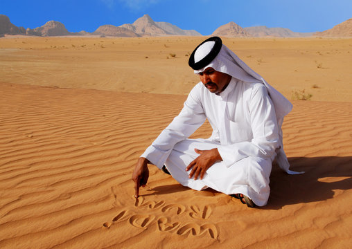 arabian in wadi rum desert jordan