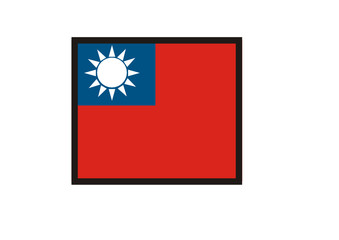 Taiwan - Asien