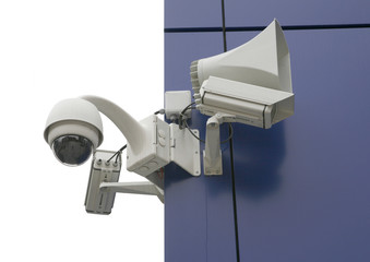 cámara de vigilancia