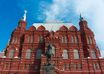 Historical museum Red Square Russia Moscow
