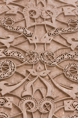 Marokkanisches Relief