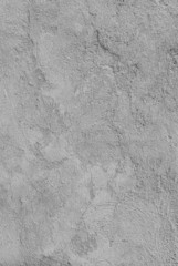 The plastered concrete wall