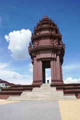 Independence Monument