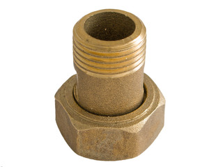Water pipe connector
