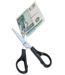 reduce the funds