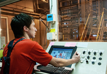 Factory operator....