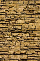 Vertical Stacked Rock Wall