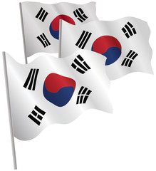 South Korea 3d flag. Vector illustration. Isolated on white.