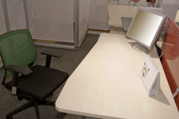 a modern office