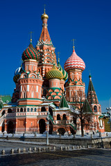 Obraz premium St Basil's Cathedral