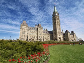 Türaufkleber Ottawa-Parlament © Seven Chang