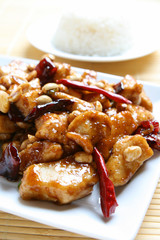 Kung Pao Chicken