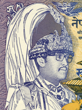Birendra Bir Bikram on 1 Rupia 1991 Banknote from Nepal