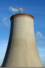 K&uuml;hlturm Neubau