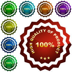 Vector guarantee label.