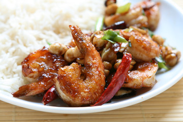 Kung Pao Shrimp with Rice