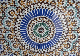 Obraz premium Mosquée de Paris- Détail