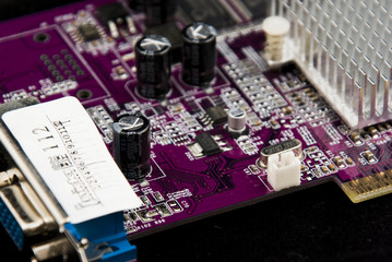 Computer part