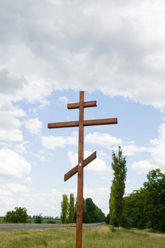 orthodox cross on near road