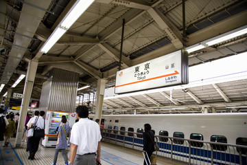 東京駅
